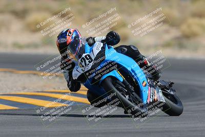 media/Mar-26-2023-CVMA (Sun) [[318ada6d46]]/Race 13 500 Supersport-350 Supersport/